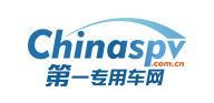 第一專用車網